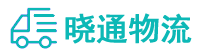 成都到港口镇物流公司